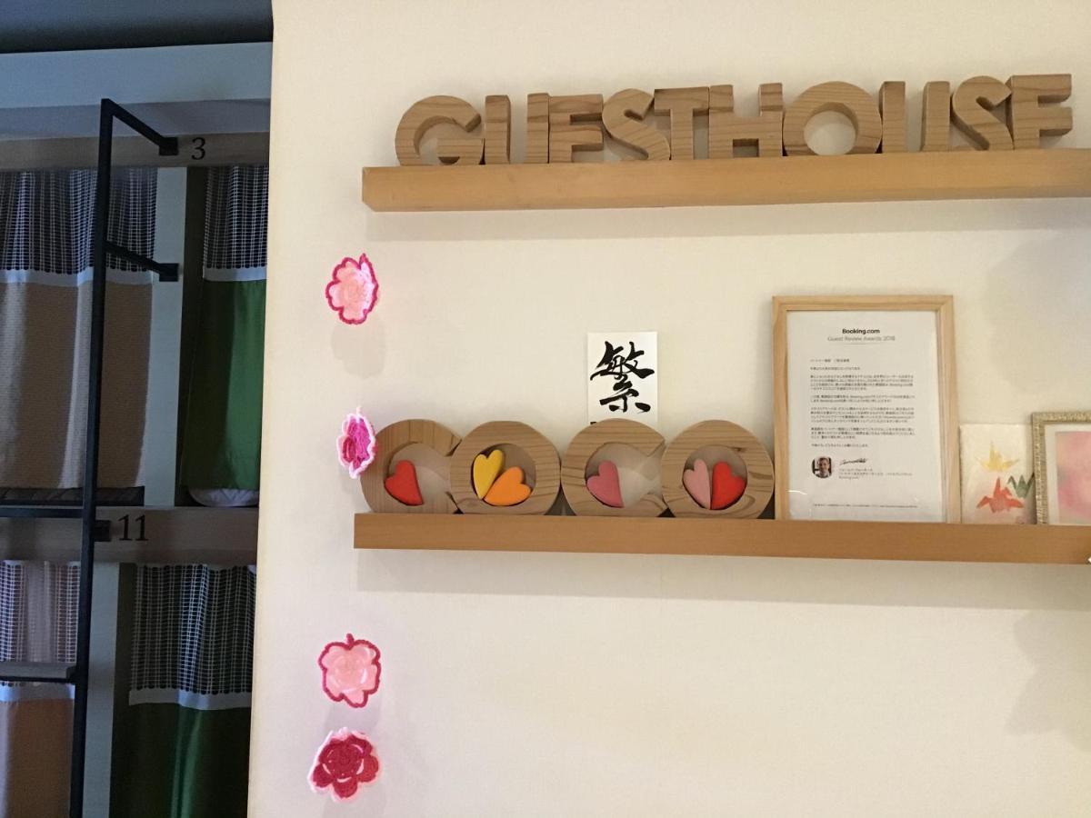 Guesthouse Coco Hiroshima Exterior foto