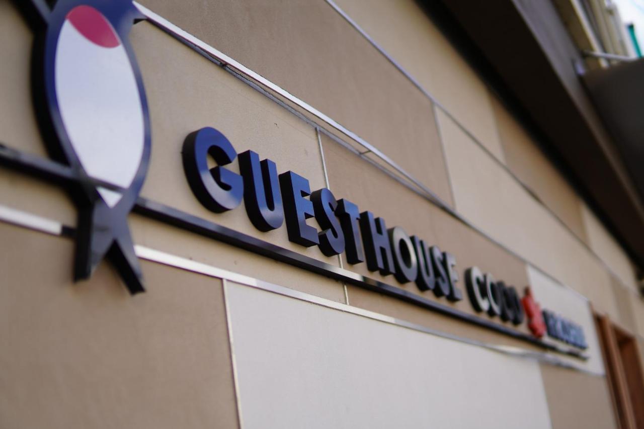 Guesthouse Coco Hiroshima Exterior foto