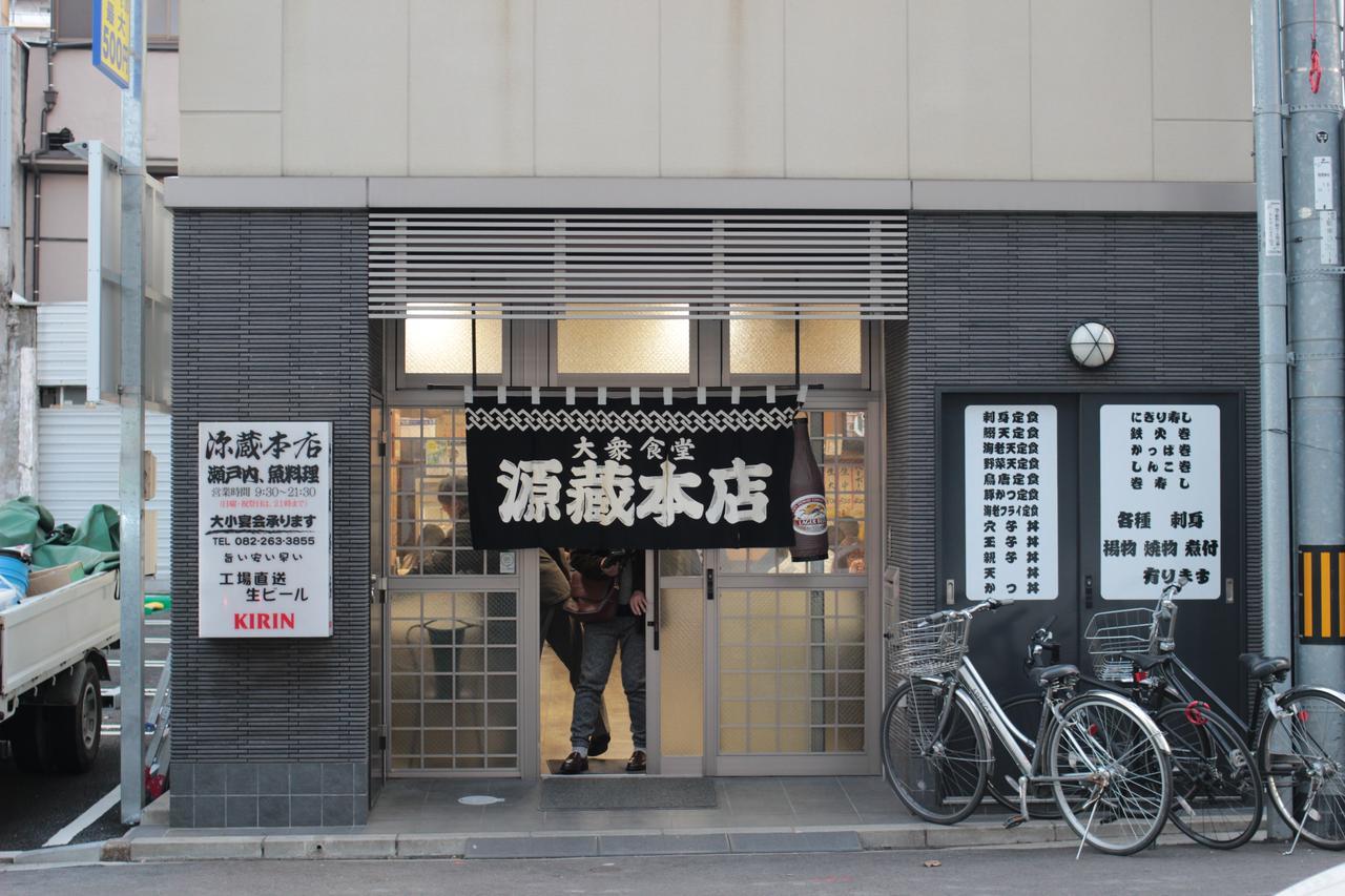 Guesthouse Coco Hiroshima Exterior foto