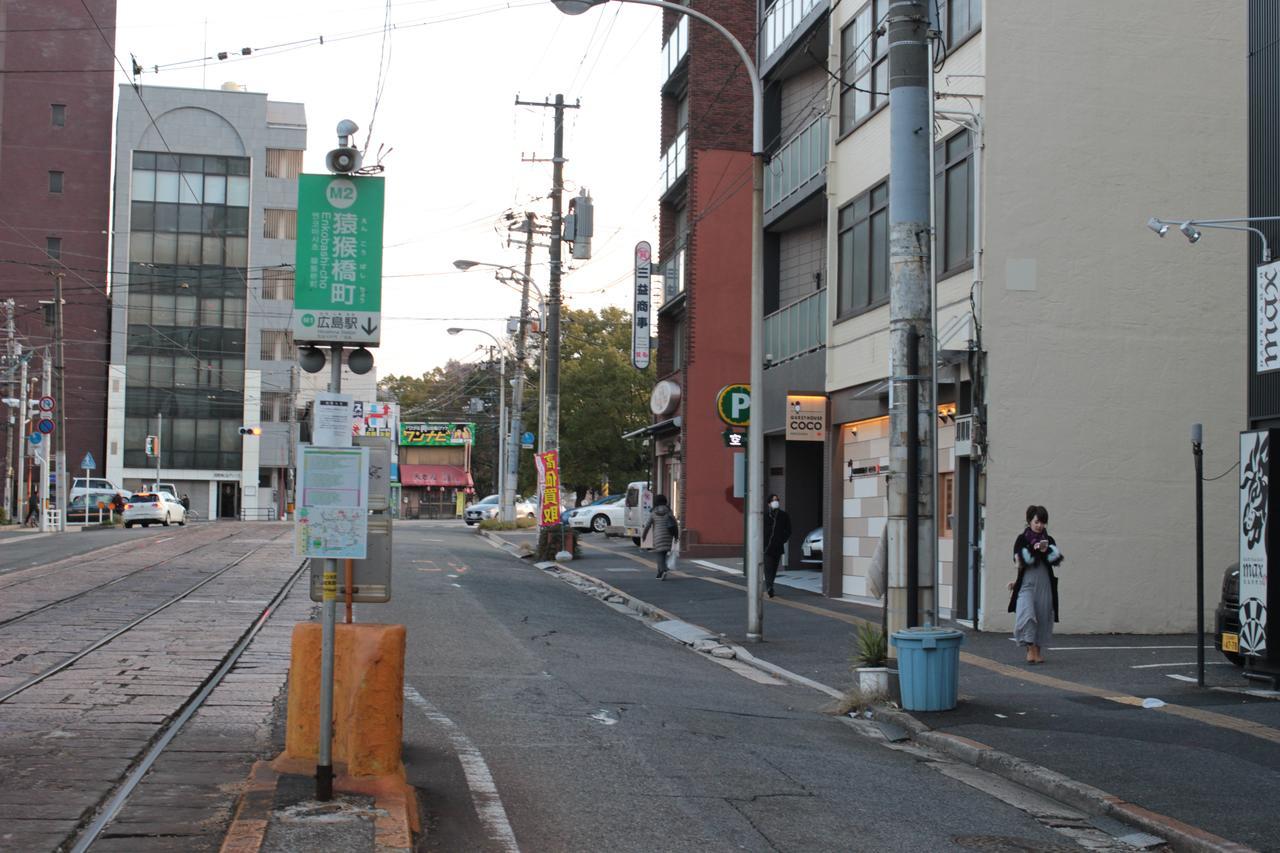 Guesthouse Coco Hiroshima Exterior foto