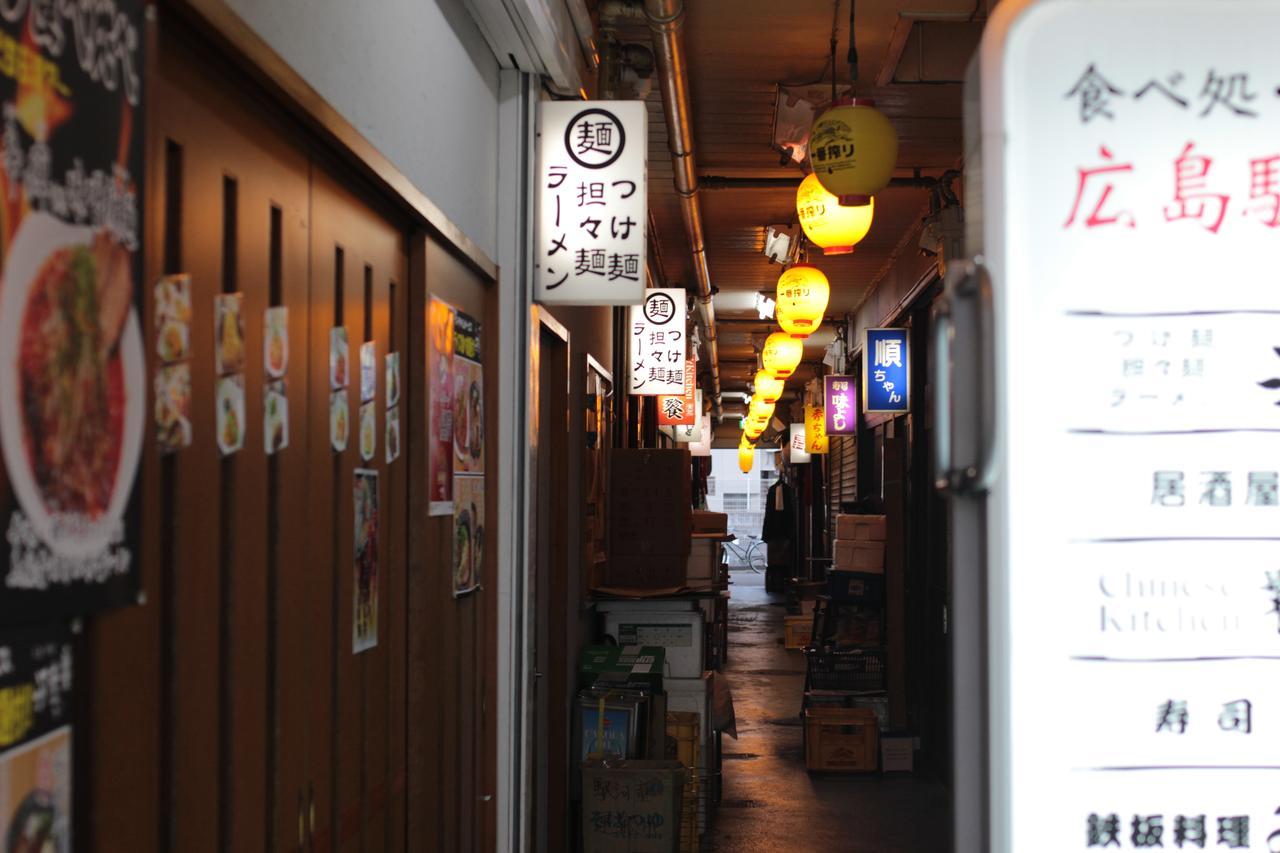 Guesthouse Coco Hiroshima Exterior foto